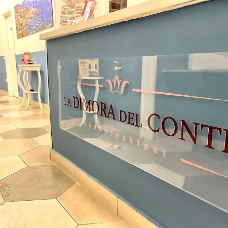B&B La Dimora Del Conte Наполи Екстериор снимка