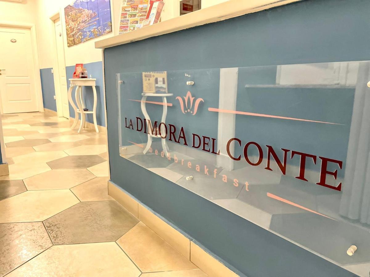 B&B La Dimora Del Conte Наполи Екстериор снимка