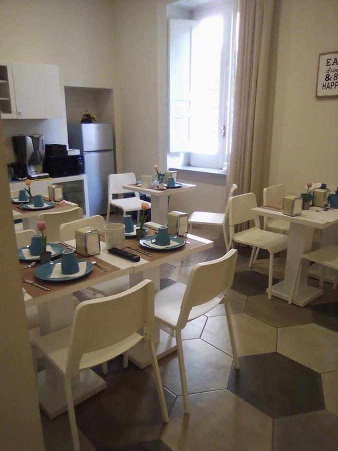 B&B La Dimora Del Conte Наполи Екстериор снимка